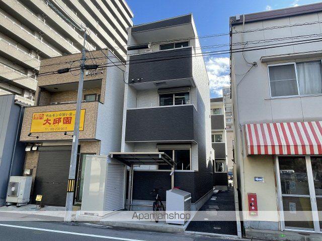 REGALEST桑田