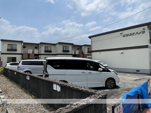 はなぶさハイツ