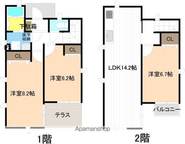 名古屋臨海高速鉄道 荒子川公園駅 徒歩10分 2階建 築18年(3LDK)の間取り写真