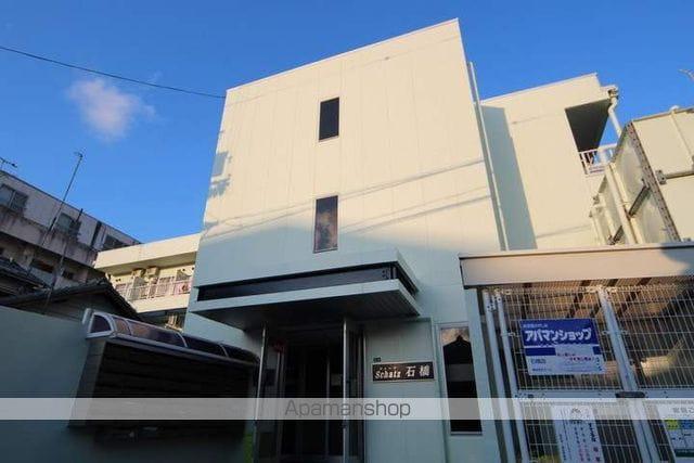 シャーツ石橋(1K/2階)