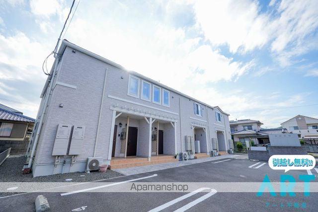 メリーハーバー