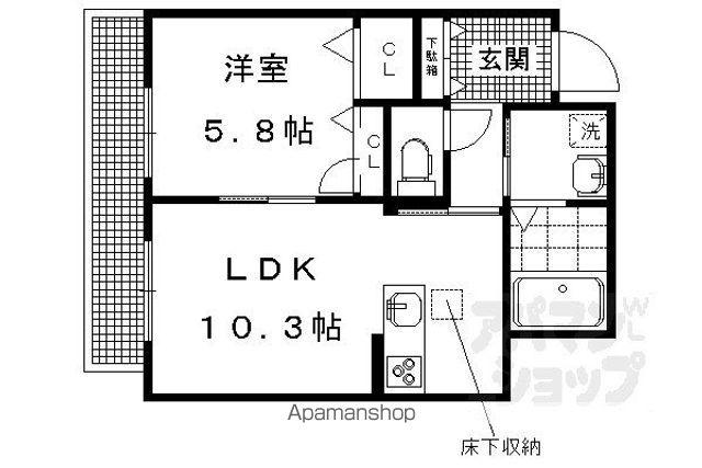 シャーメゾンエクラージュ(1LDK/1階)の間取り写真