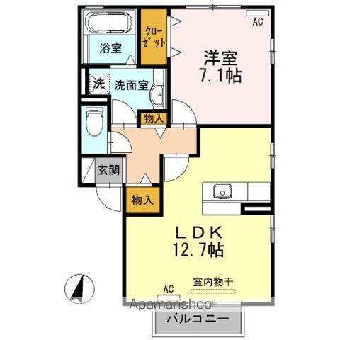 グラン シャリオ C棟(1LDK/2階)の間取り写真