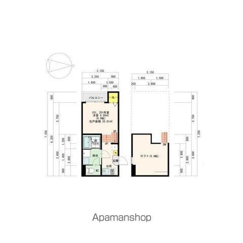 ルナソレイユ(1K/2階)の間取り写真