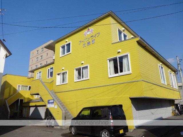 アーバンライフ大森