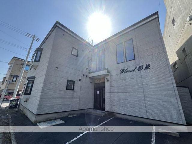 フローラル杉並