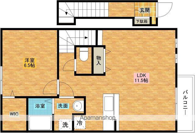 パルフェ和泉(1LDK/2階)の間取り写真