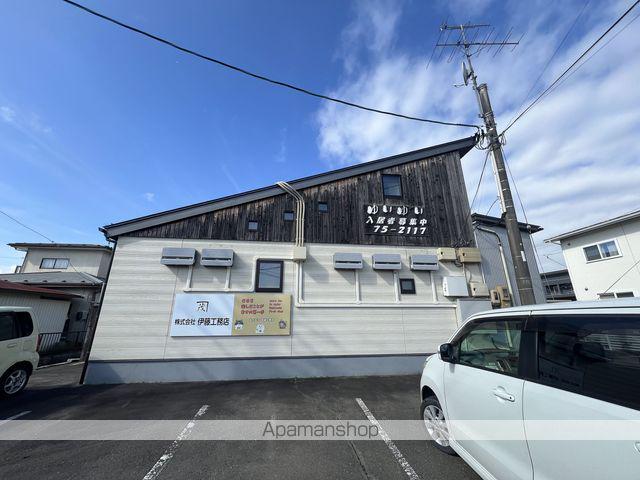 アルブルノワール