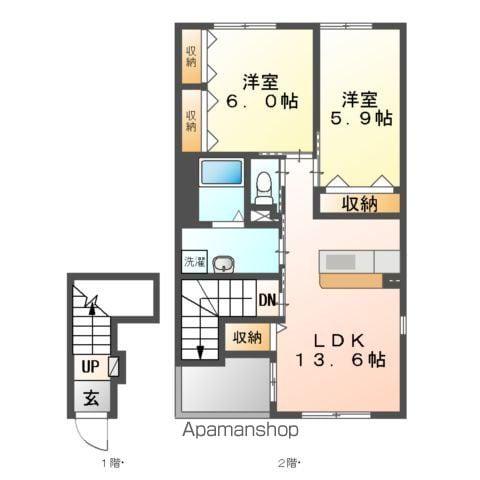 エスコートⅡ(2LDK/2階)の間取り写真