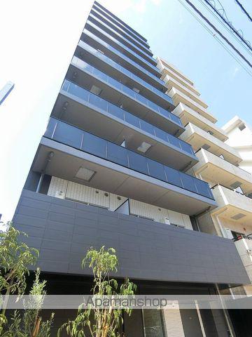 ARCOBALENO KINSHICHO