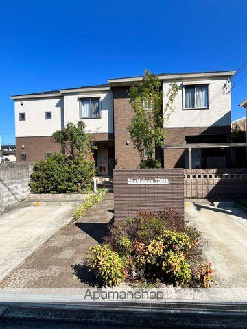 シャーメゾントモ