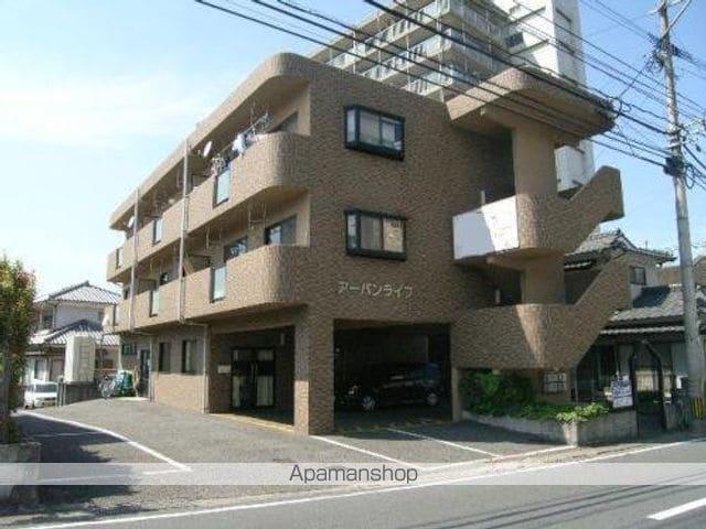 アーバンライフ