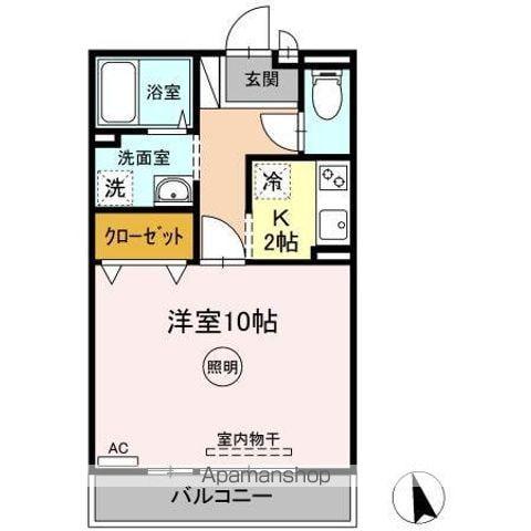 ヴィーアジラソーレA・B棟(1K/2階)の間取り写真