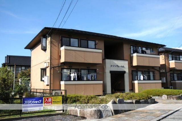 メゾンヴェールA棟