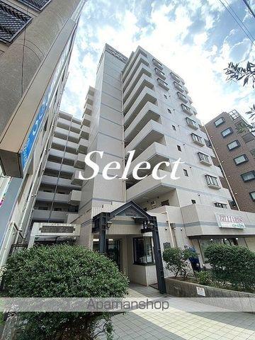 ホーユウパレス吉野町