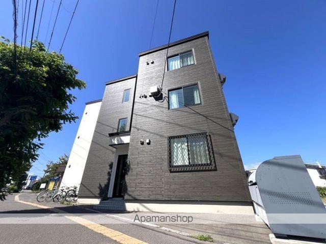 パオス田家
