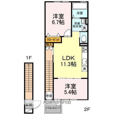 グランヒル八山田 II(2LDK/2階)の間取り写真