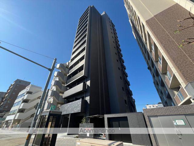 メイクスWアート浅間町