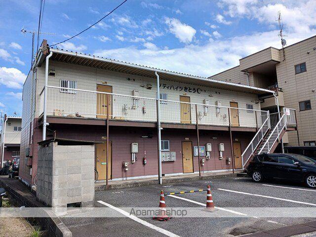 シティハイツさとうC