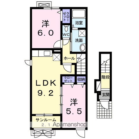 エテルノ・ソーレ(2LDK/2階)の間取り写真