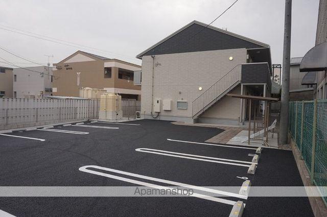 エスジーアール