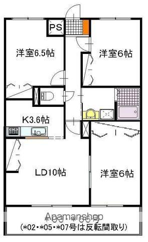 大伸コーポ(3LDK/2階)の間取り写真