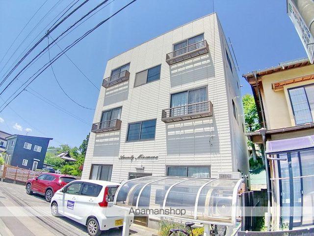 アメニティー峰村