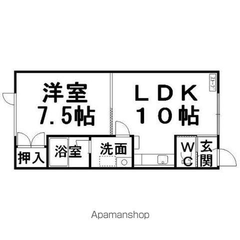 KIハイツ(1LDK/2階)の間取り写真
