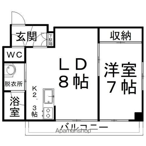 ナディア・ヴィエーレ(1LDK/2階)の間取り写真