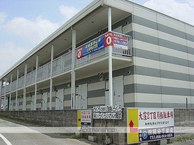 レオパレスセントポーリア大窪2