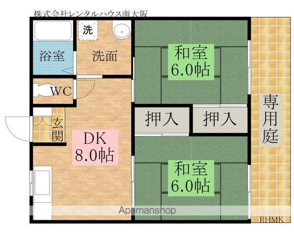 ハイツ ブルネン(2DK/1階)の間取り写真