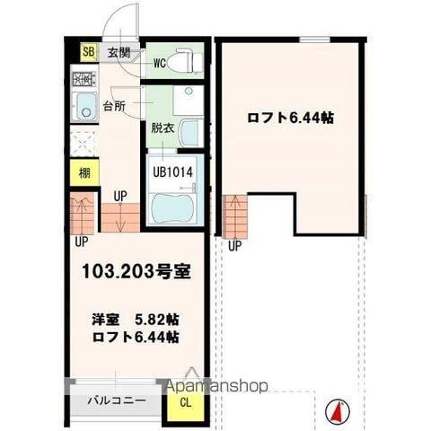 ラ・ルーチェ北仙台(1K/2階)の間取り写真