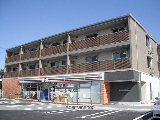 ファインビューⅦ