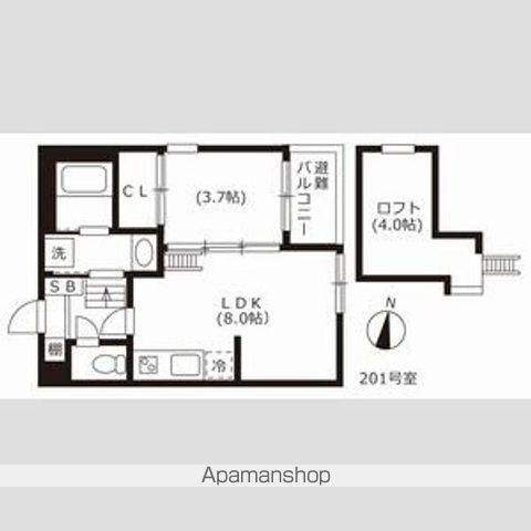 ハーモニーテラス旗屋(1LDK/2階)の間取り写真