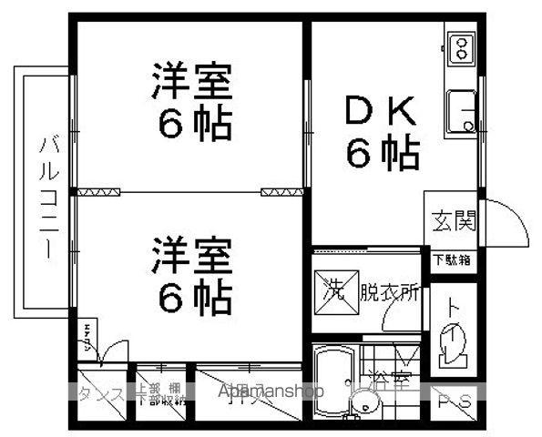 サンライズ桐(2DK/2階)の間取り写真
