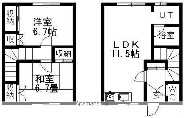 みきマンション(2LDK)の間取り写真