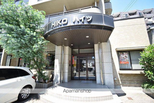 HIKOハイツ
