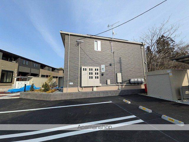 ニューライズ セキネ Ⅱ