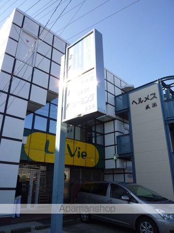 ヘルメス成瀬(2LDK/3階)
