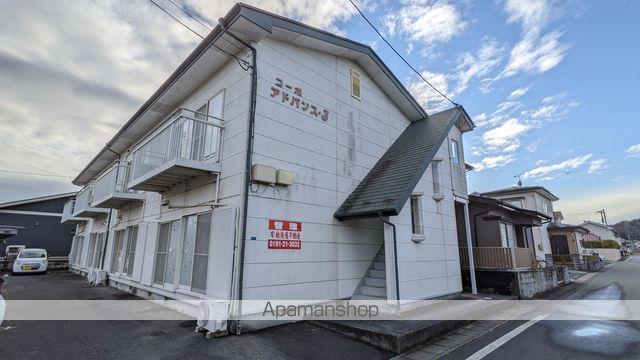 コーポアドバンスJ