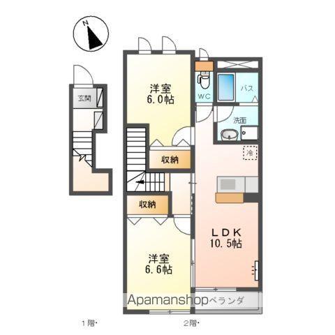 ピースフル(2LDK/2階)の間取り写真