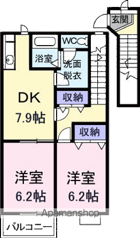 メゾングレイスフルB(2DK/2階)の間取り写真