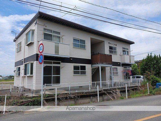 グリーンコーポ