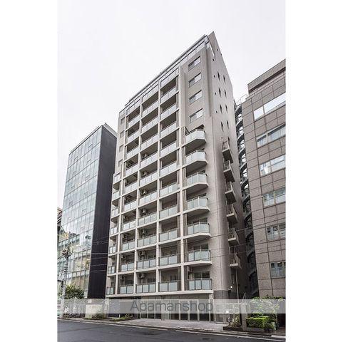 エルスタンザ平河町