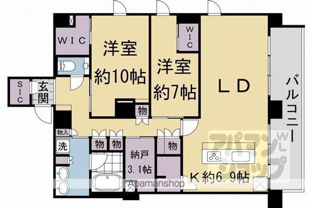 レーベン清水五条(2SLDK/7階)の間取り写真