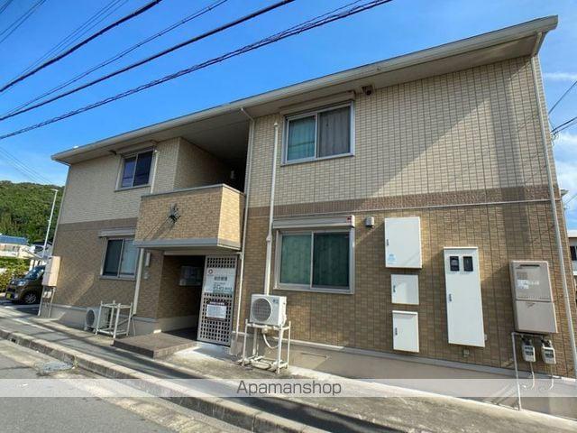 メゾン・ド・アンジュ