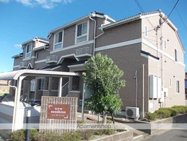 ニューサンシャイン