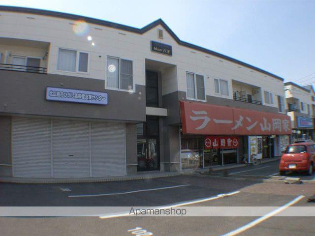 ブルーム吉光