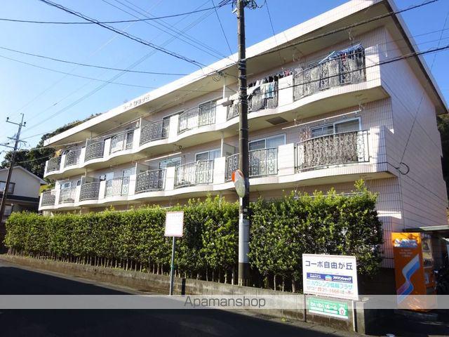 コーポ自由が丘