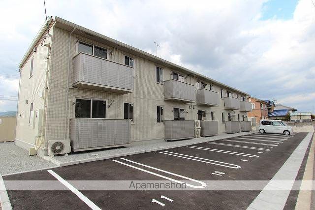 サウザンド・チカラ